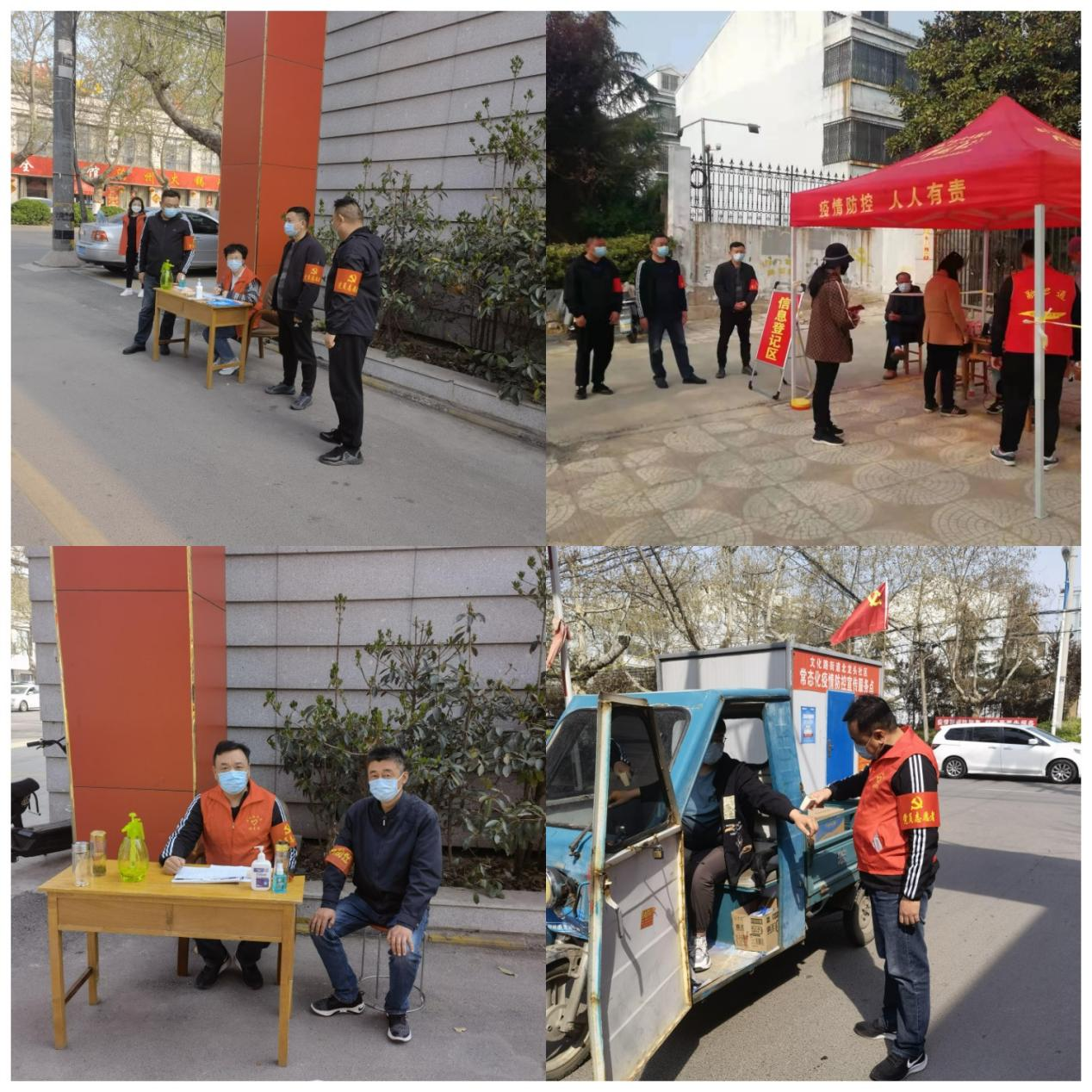 1665654699107198.png 圖片2.png